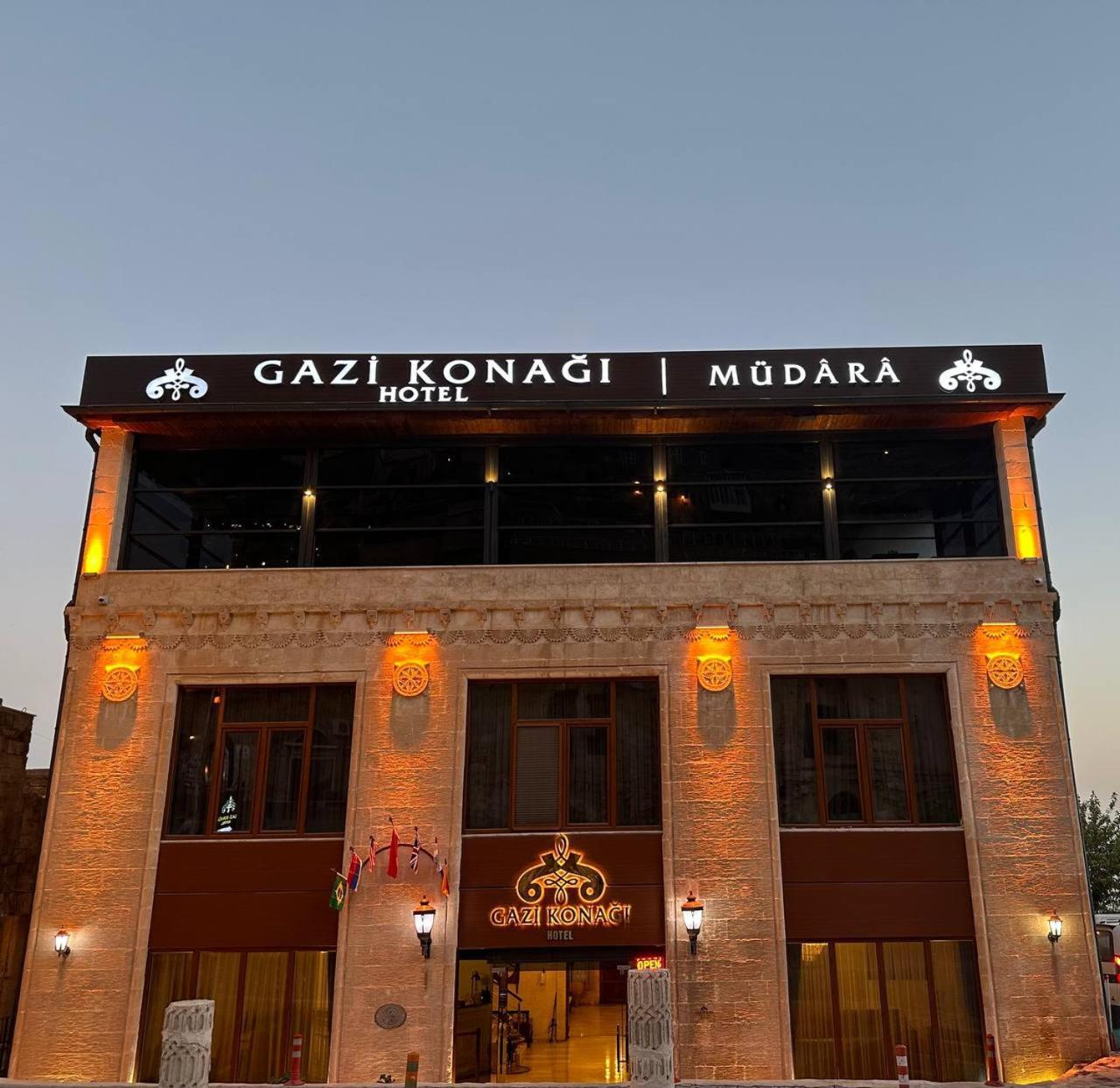 Gazi Konagi Butik Hotel Мардин Екстериор снимка